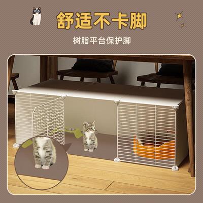 猫笼家用室内猫厕一体不占地猫笼小户型自由组装养猫专用猫咪别墅