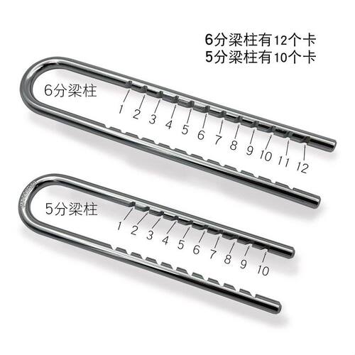 长款升缩自动U型锁柜子门拉手锁冰柜门双门拉锁单车小u形锁门环锁