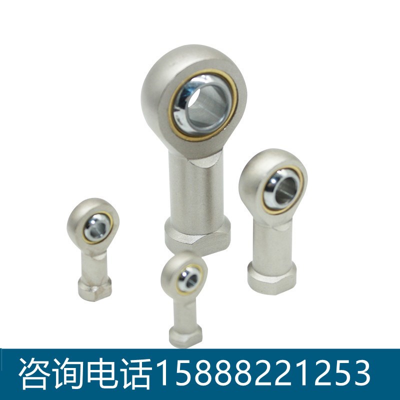 鱼眼接头关节轴承 F-M12M14M16M18M20M22M26M28M30M36X150UX200U