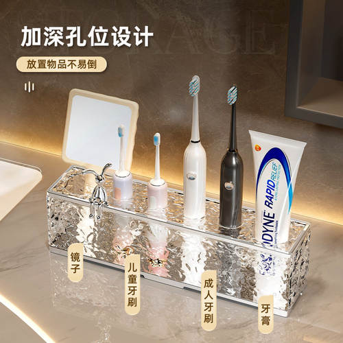 牙刷置物架卫生间电动牙刷架子支架底座浴室洗漱台面牙膏收纳架