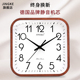 钟表挂钟客厅时尚 简约大气家用C石英钟创意静音电子表时钟挂表