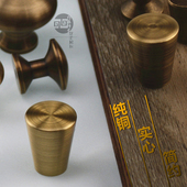 复古简约纯铜做旧拉手抽屉柜门铜C拉手黄铜实心中式 锥形蘑菇圆把