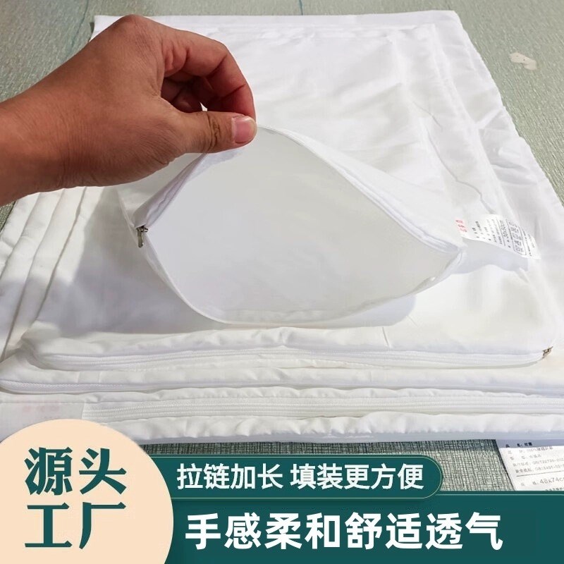 枕头枕芯内胆套沙发内套s巾抱枕袋子内衬布料保护白色拉链空套荞