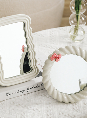 奶油风网红法式高端梳妆台化妆z镜子台式桌面家用学生宿舍装饰摆