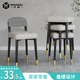 凳子家用c可叠放餐桌圆板凳久坐矮凳网红轻奢沙发凳小椅子靠背