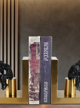 创意思考者书靠书挡n工艺品玄关电视酒柜样板房书柜装饰品金属摆
