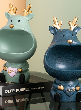 鹿摆件创意客厅电m视柜家居饰品轻奢北欧桌面钥匙收纳乔迁新居礼