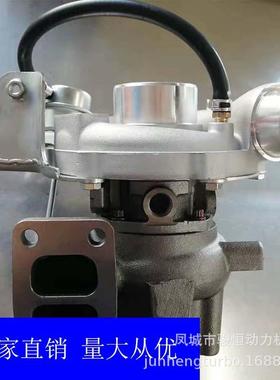 GT3271LS716677-5002S71667728230-8Y0008Y010涡轮增压器
