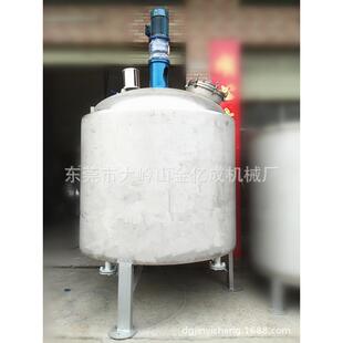 厂家专业定做大型不锈钢反应釜抽真空加热恒温搅拌反应釜