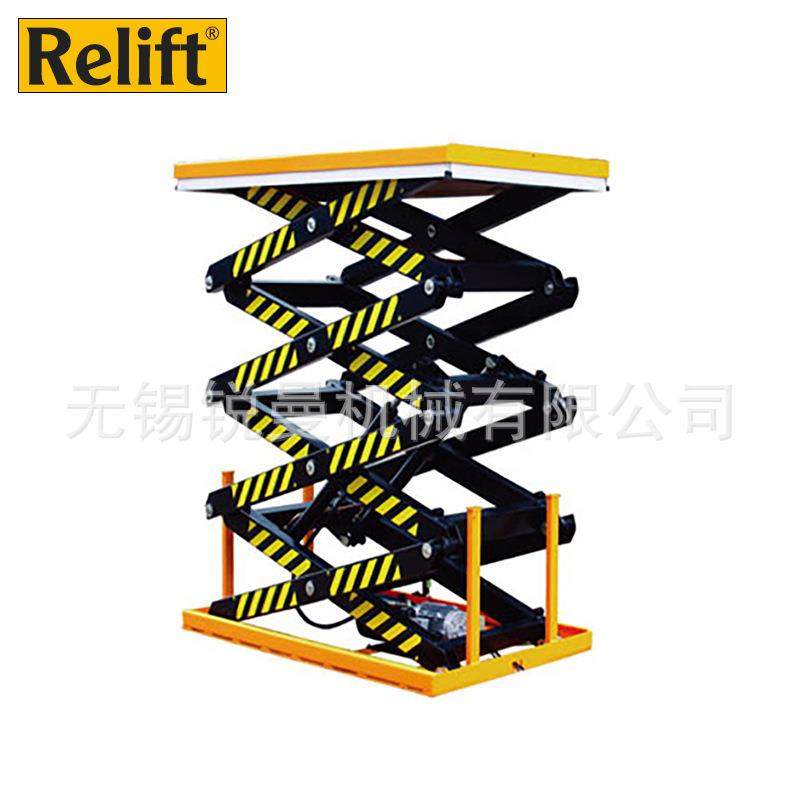 四剪式电动升降平台HF液压升降台多剪式重型升降平台直销,搬运/仓储/物流设备,其他起重搬运设备,淘宝优惠券,粉丝福利购,淘宝优惠卷