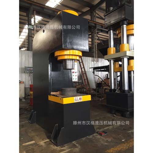 批量生产YQ41-250T单臂液压机钢板校正C型液压机
