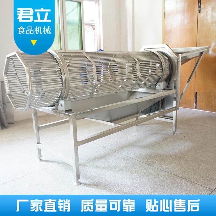 半自动破壳机自动碎壳机鸡蛋剥壳机蛋壳蛋液分离机,清洗/食品/商业设备,其他食品加工设备,淘宝优惠券,粉丝福利购,淘宝优惠卷