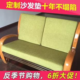 通用卡座坐垫定制换鞋 定做高密度海绵垫沙发垫四季 凳垫子椅垫防滑