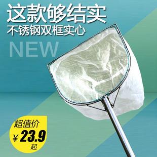 不锈钢手柄手抄网双框实心抄网100目网兜捞鱼抄虾泡沫杂质渔网