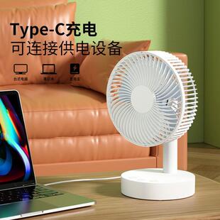 桌面小型便携学生宿舍静音电风扇 USB摇头充电风扇家用办公室台式