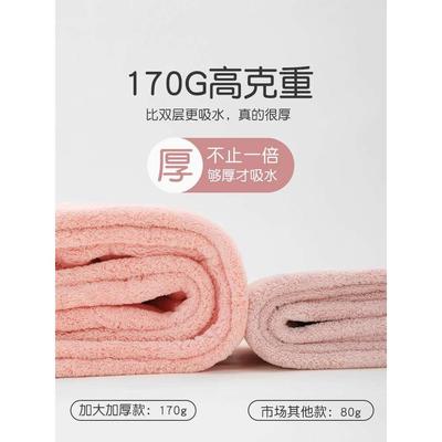 毛毛雨加厚干发超强帽吸水速干擦洗头发的毛巾女包头浴帽2024新款