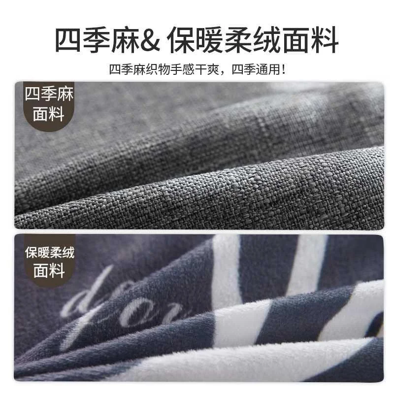 黛圣婕乳胶坐垫单外外换洗罩套亚麻透气亲肤四季通用夏季凉可新品