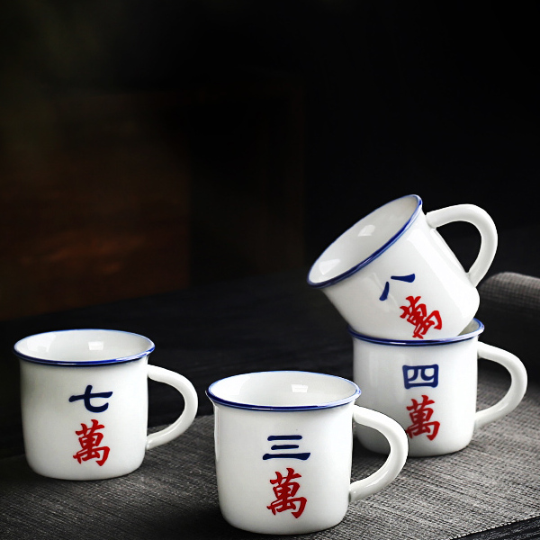 陶瓷茶杯功夫茶杯品茗杯