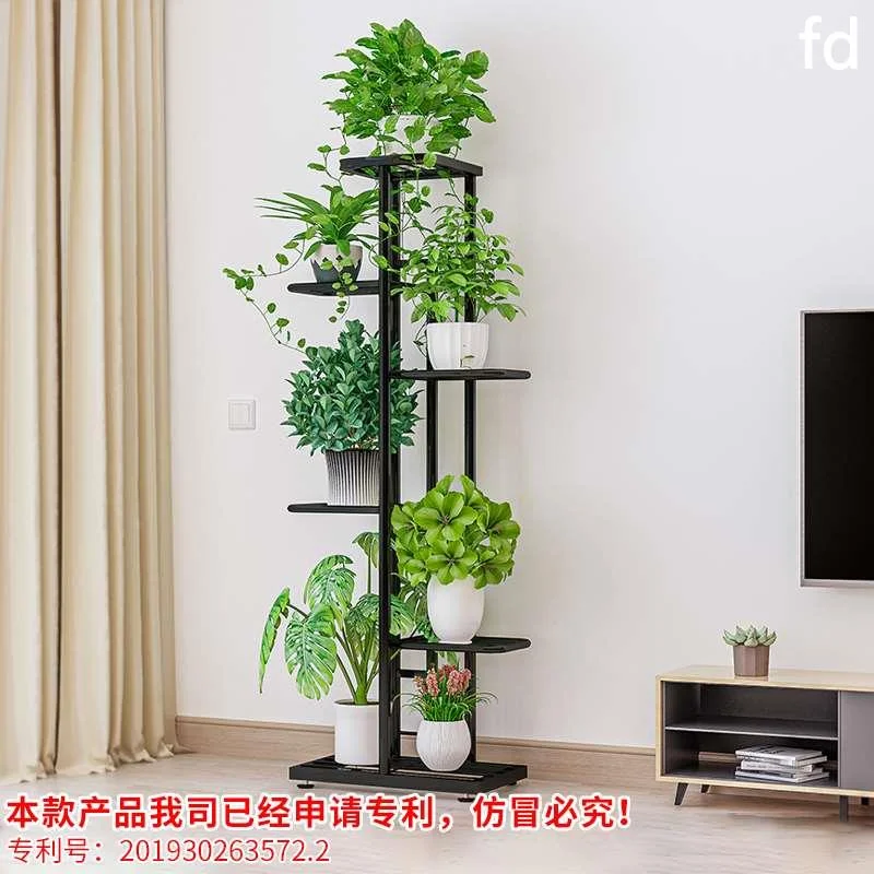 花架子客厅落地式室家用内阳台置物架多层铁艺绿萝植物摆放花新品
