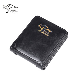 仅亏一天新款 萨奇袋鼠男士皮短款零钱包防盗刷多卡位小钱夹一件