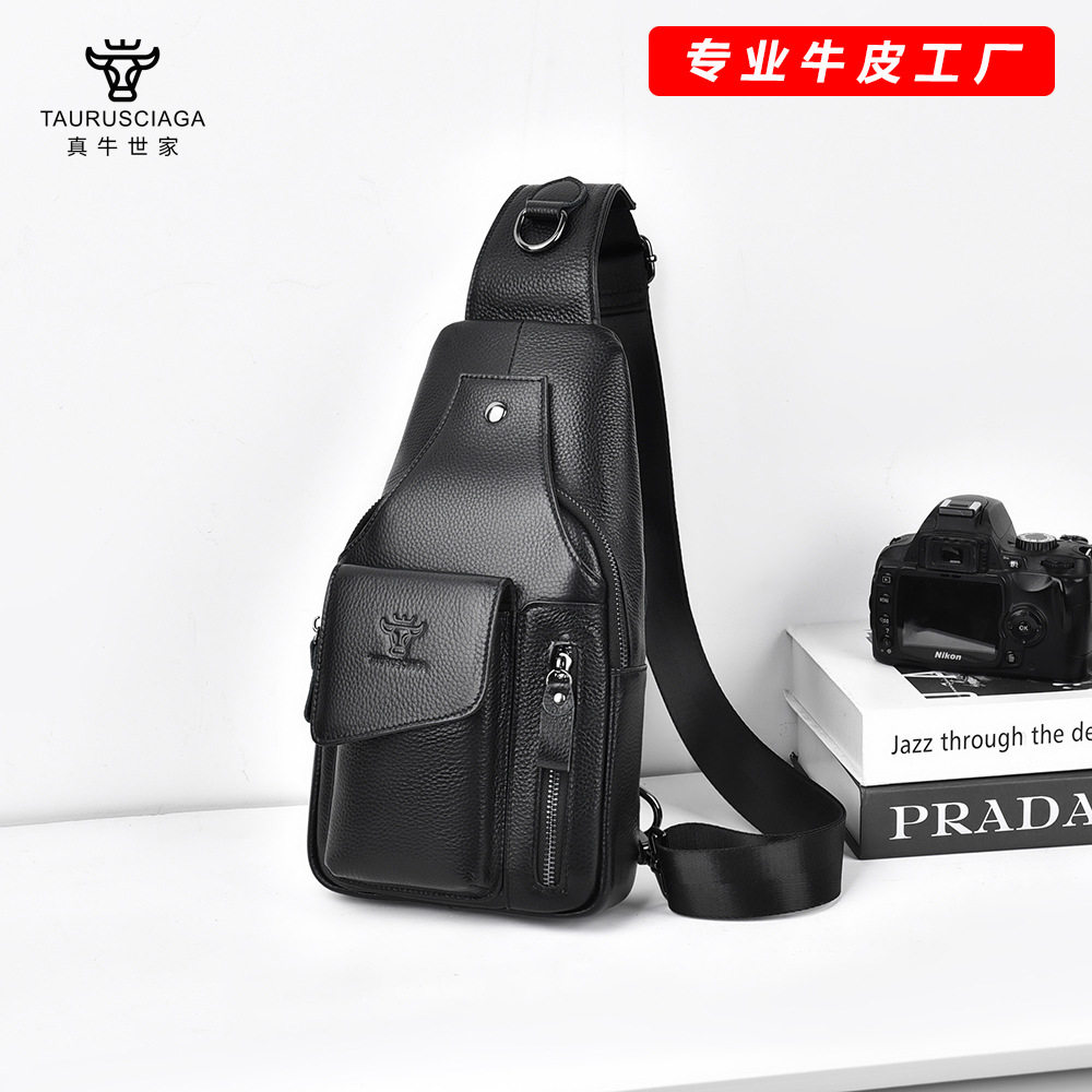 仅亏一天新款 男士真皮胸包外贸斜挎包多功能单肩包牛皮商务胸前,箱包皮具/热销女包/男包,通用款女包,淘宝优惠券,粉丝福利购,淘宝优惠卷