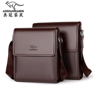 仅亏一天新款 男包单肩包商务包时尚男士包包潮流休闲包男款斜挎