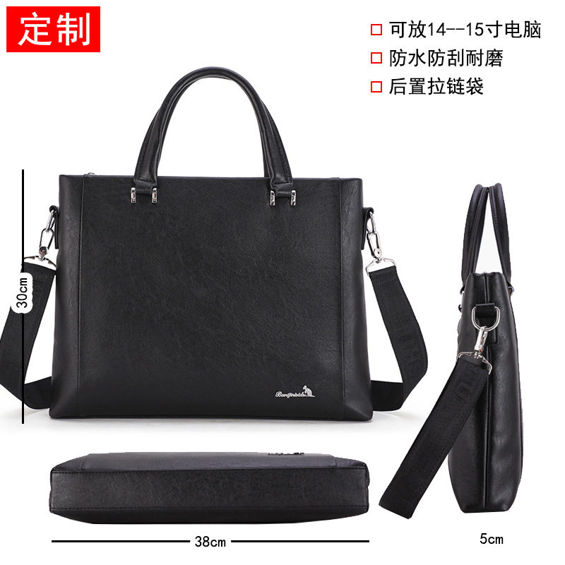 商务通勤仅亏一天新通用款女包