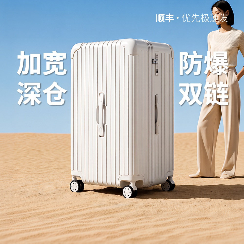 头层牛皮新款2026行李箱男生女