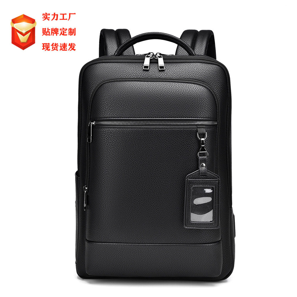 仅亏一天新款 男士商务双肩背包大容量双肩包电脑背包通用款女包,箱包皮具/热销女包/男包,通用款女包,淘宝优惠券,粉丝福利购,淘宝优惠卷