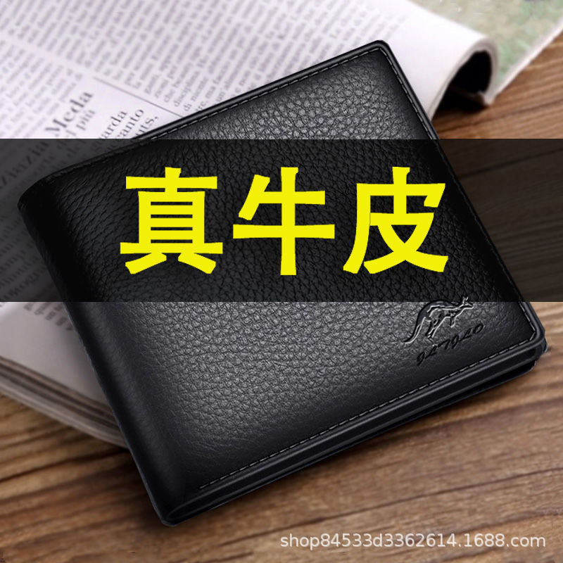商务通勤仅亏一天新通用款女包