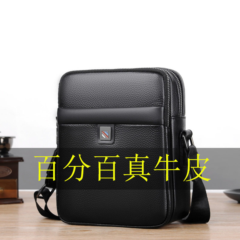 商务通勤仅亏一天新通用款女包
