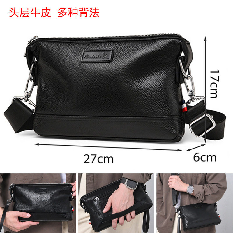 仅亏一天新款 男士单肩真皮多功能头层牛皮斜挎包小包简约时尚手,箱包皮具/热销女包/男包,通用款女包,淘宝优惠券,粉丝福利购,淘宝优惠卷