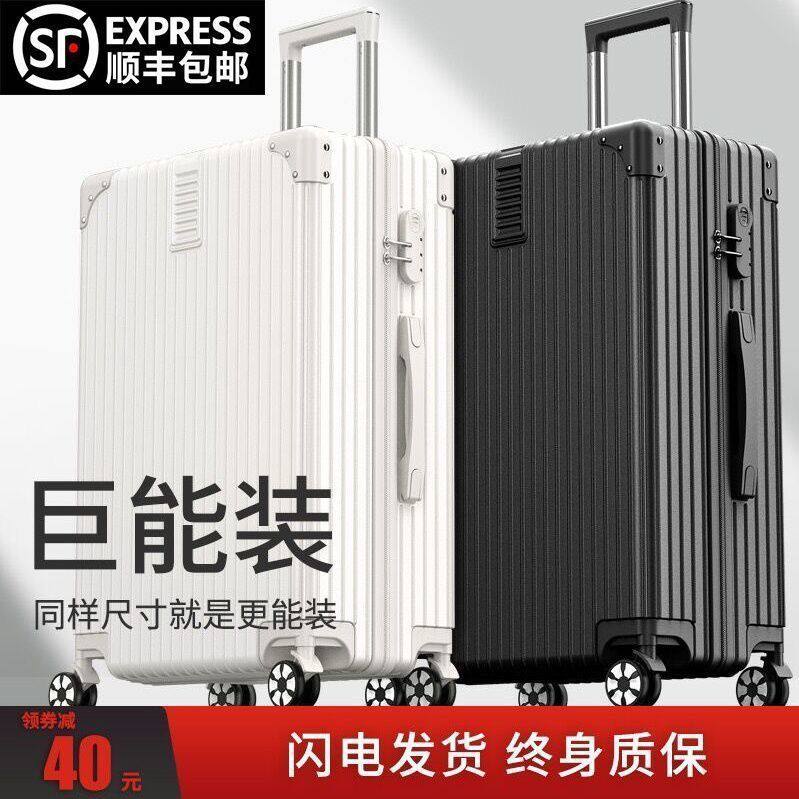 有扩展层万向轮头层牛皮旅行箱