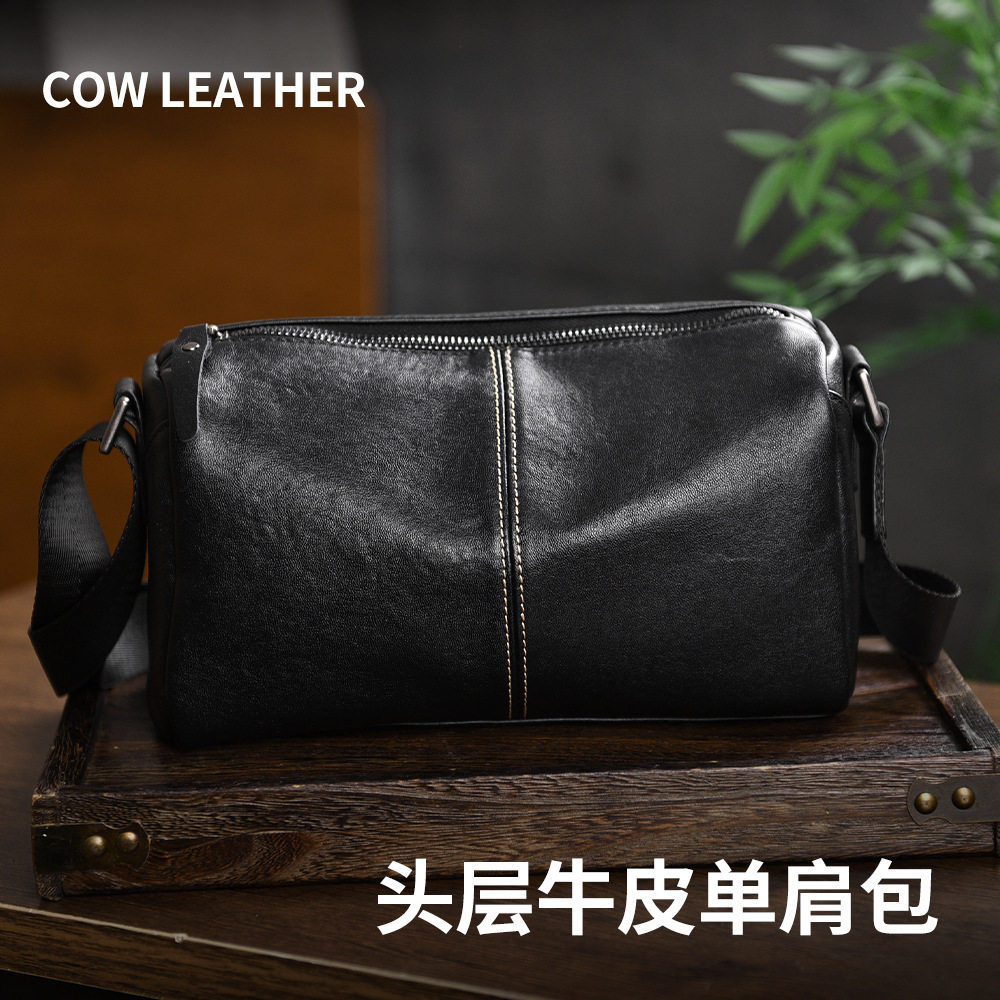 仅亏一天新款 男士通勤单肩斜挎包轻便软皮包小包植鞣头层牛皮感