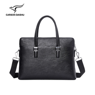 仅亏一天新款 希卡森男包男士包包手提包公文包男商务单肩休闲电