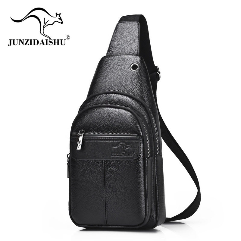 仅亏一天新款 2024皮男士胸包韩版单肩斜跨男包街头潮流背包运动,箱包皮具/热销女包/男包,通用款女包,淘宝优惠券,粉丝福利购,淘宝优惠卷