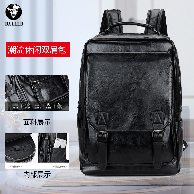 仅亏一天新款潮流双肩包男学院