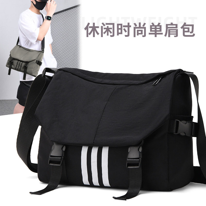 仅亏一天新款 外贸大容量通勤包男士斜挎包休闲包包防水单肩包帆,箱包皮具/热销女包/男包,通用款女包,淘宝优惠券,粉丝福利购,淘宝优惠卷