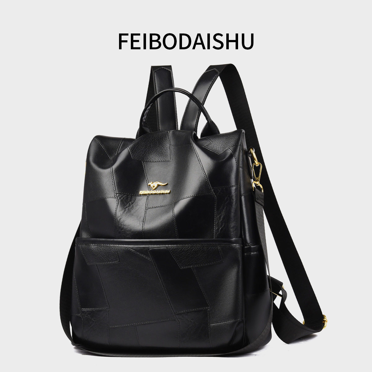 仅亏一天新款 女士双肩包女包防水大容量简约大方防盗设计可单肩