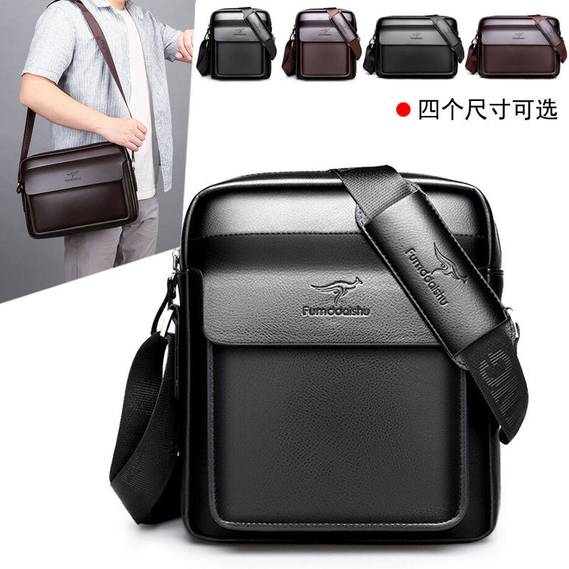 商务通勤仅亏一天新通用款女包