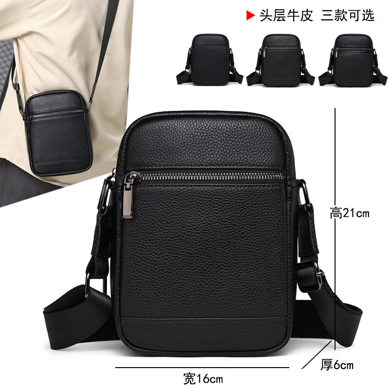仅亏一天新款 真皮斜挎包男款高级感大容量男士单肩包头层牛皮真