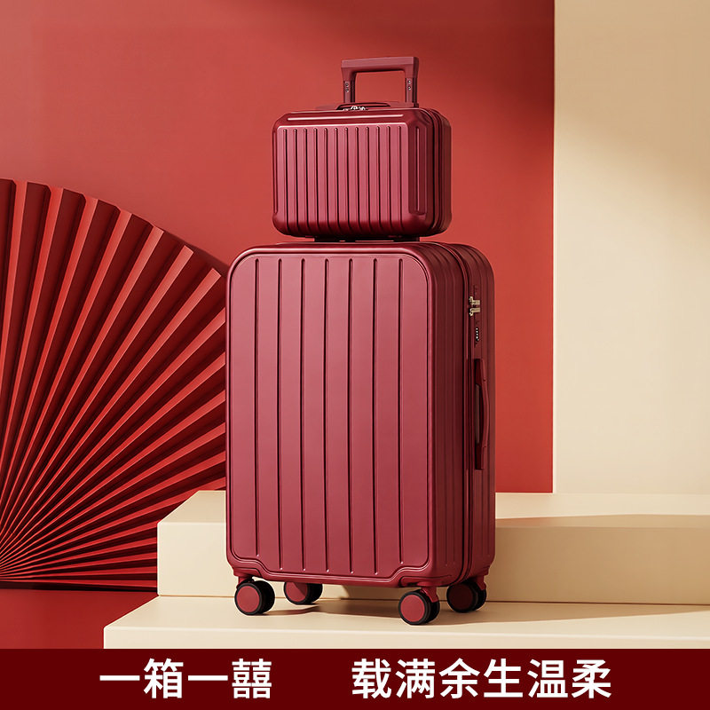 亏本清仓新款 2026红色结婚行李箱新娘陪嫁箱万向轮拉杆箱女方嫁
