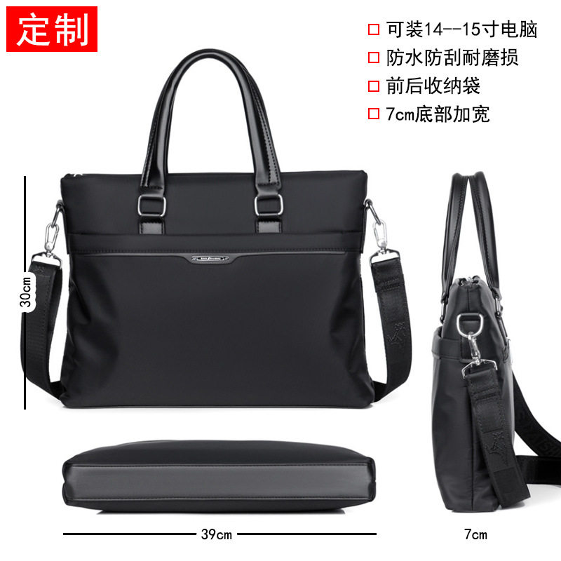 商务通勤仅亏一天新通用款女包