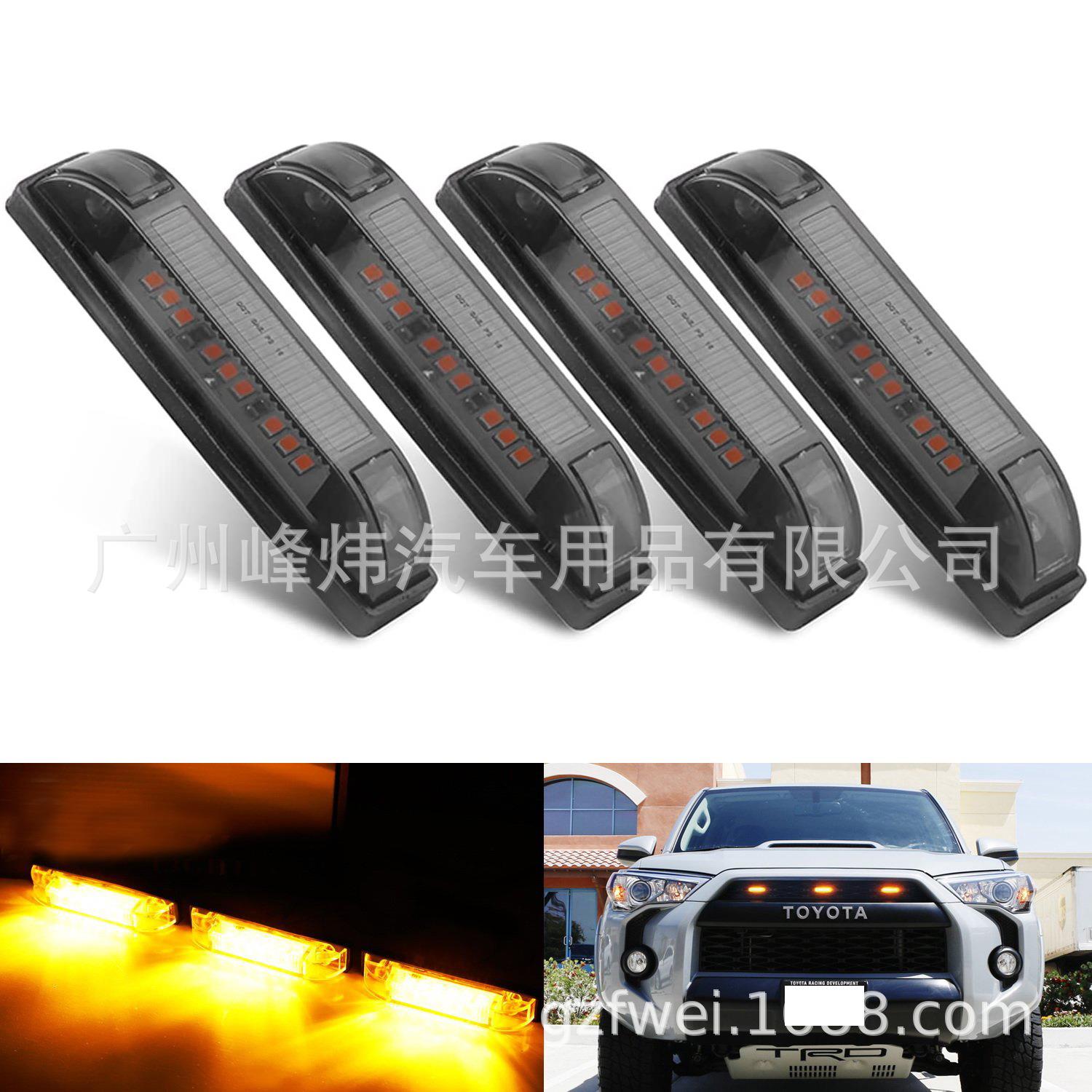 直供高品质高亮 9LED卡车示廓灯汽车信号灯尾灯拖车 游艇防水边灯
