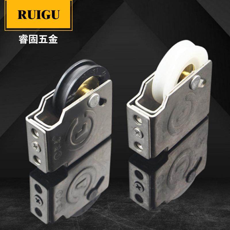 钢霸90型铝合金窗户窗轮子 老式推拉窗不锈钢滚轮滑轮移门轮窗轮