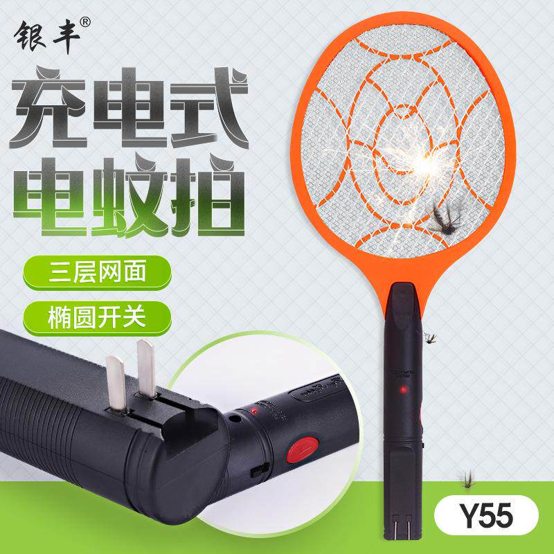 源头工厂直供Y55 电蚊拍充电式不带灯灭苍蝇拍 灭蚊拍家用灭蚊器