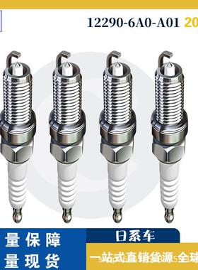 厂家直销 12290-6A0-A01 适用日系车  真铱金 火花塞  spark plug