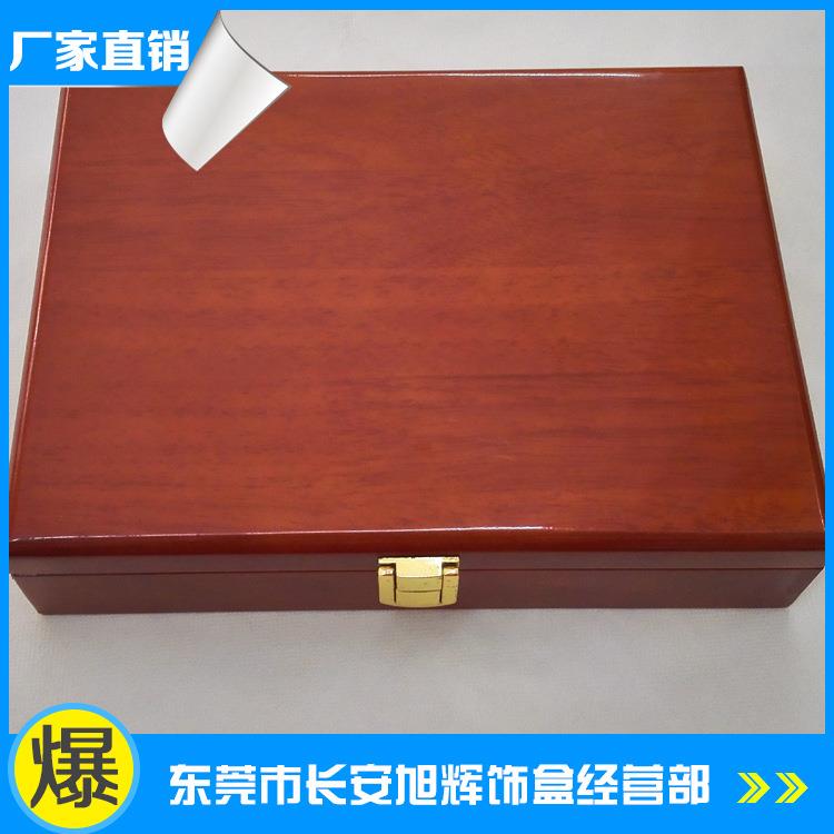 供应高档出口亮光油漆橡木纹袖扣盒子 戒指木盒 饰品展示盒