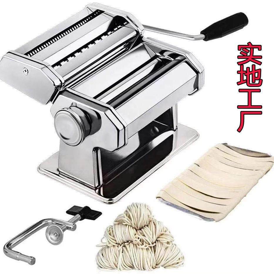 工厂货源分体式二刀家用压面机手动面条机饺子皮机黑色手柄