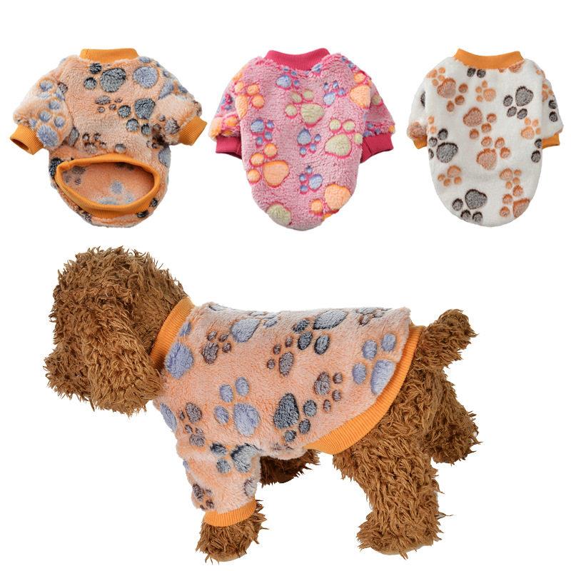 宠物衣服狗狗衣服秋冬装新款泰迪比熊宠物服装猫咪春装两腿绒卫衣